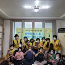 효자1동 경로당 이미지