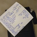 호텔얌유성온천역점 이미지