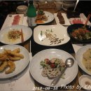 장금이반찬 이미지