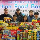 우촌식품