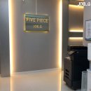 ARA행정사무소 이미지