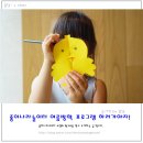 종이나라놀이터2 이미지