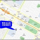 땡큐시니어 건강의료기 이미지