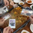 탐나오리 이미지