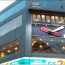 이자와 서면점 이미지