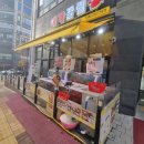 이마트 파주운정점(1) 이미지