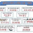 글라스스토리 노형점 이미지