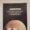 츄러스1500 사상점 네이버블로그