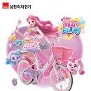 현대자동차삼천리써비스 이미지