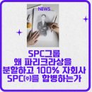 서래로5길 2 이미지