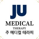 (주)코아메디칼 이미지