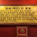 별미양꼬치 네이버블로그