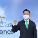 온석대학원대학교 이미지