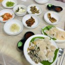 [보령]오천항 맛집 정복! 키조개 코스요리 찐후기 ✨ (오천항 수산물판매센터 8호점)