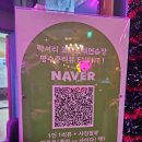 가자 노래연습장 이미지