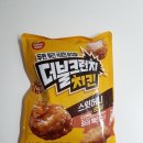 허니치킨 동원시장점 | 동원 더블크런치 치킨 3종(핫플레이크, 사워크림&amp;어니언, 스윗허니) 야식 간식 맛 후기~