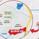 초곡 초등학교 이미지