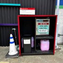 컴인워시HD수원매탄점 이미지