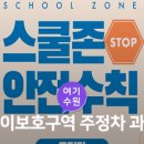 도봉-도봉-2114 이미지