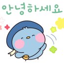 FUN 게임랜드 이미지