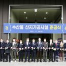 ㈜다도해 어업회사법인 이미지