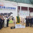 대흥목장 이미지