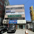 플레이스제로업