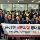 인신의원 이미지