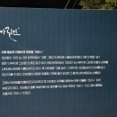 봉양5길 이미지