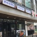 콩돈 네이버블로그