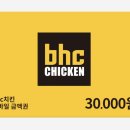 우리동네도서관 이미지