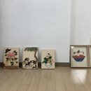 오조화실