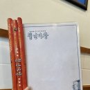 청년다방군포당동점