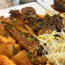 범구2길 | [경남/양산]황금코다리 남양산역점 | 양산맛집 현지인 추천(내돈내산)