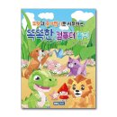 렉스 이미지