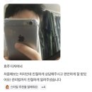 수원-1232 | 손질 쉬운 남자 드롭컷, 수원 미용실 온아담에서