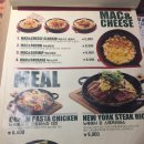 뉴욕야시장 이미지