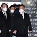 제주4.3평화공원 이미지