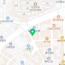 닥엔돈스공주점