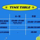 아쿠아월드 이미지