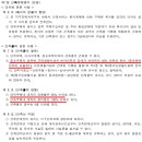 중로1-109 이미지