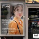 주식회사 인프라 이미지