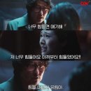 10월 셋째 주 일상 (feat. 주객전도의 삶을 청산하다.)