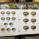 [서울/역삼] 강남 N타워 신상 피자, 파스타 맛집 &#39;킴브로스 피자&amp;파스타&#39;(재방문후기)