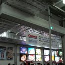 코스트코 홀세일 부산점 이미지