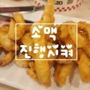 코모도호텔 포항 송도 이미지