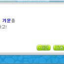 히든타이거 이미지