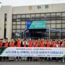 남해화학(주) 이미지