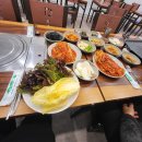 골드 스크린 이미지