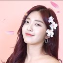 찬미뷰티